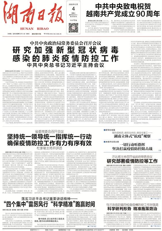揭秘彩票背后的秘密，精準(zhǔn)免費四肖預(yù)測與數(shù)字7777788888的魅力，揭秘彩票背后的秘密，數(shù)字77777與四肖預(yù)測的魅力探索