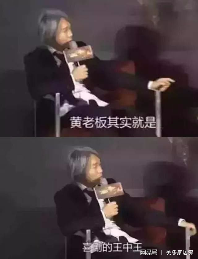 生活幽默王中王玄機(jī)一肖，探索幽默與生活的奧秘，探索幽默王中王玄機(jī)，生活幽默與奧秘揭秘