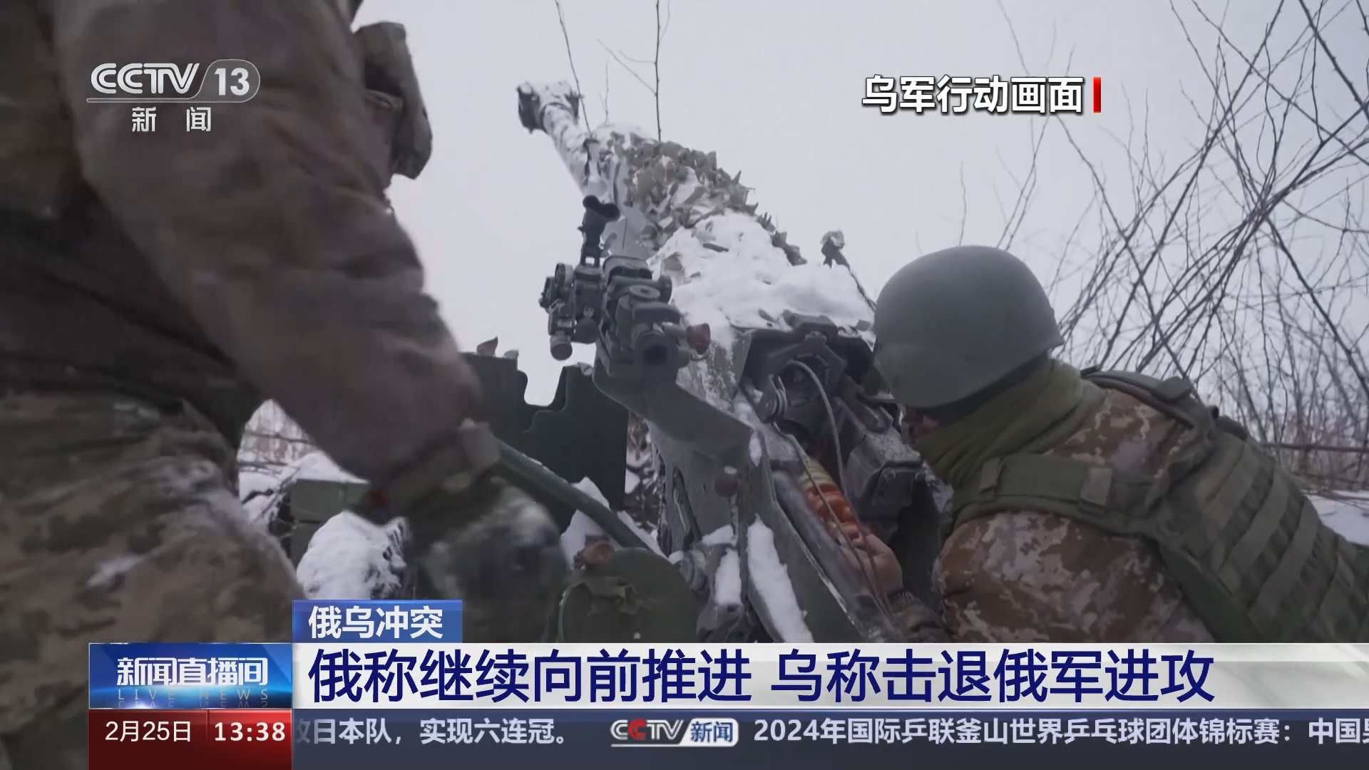 新聞打仗的新聞，揭示信息戰(zhàn)背后的真相與挑戰(zhàn)，揭秘信息戰(zhàn)背后的真相與挑戰(zhàn)，新聞打仗深度報(bào)道