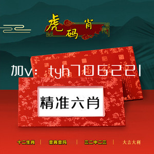 熱點 第14頁
