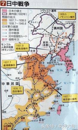 今日中日戰(zhàn)爭(zhēng)，歷史與現(xiàn)實(shí)的交織，中日戰(zhàn)爭(zhēng)，歷史與現(xiàn)實(shí)的交織與反思