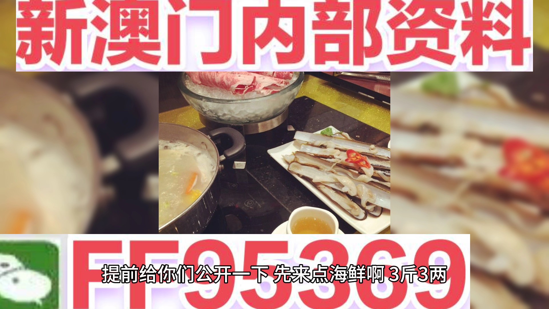 澳門(mén)今晚一肖一碼期期準(zhǔn)，探索預(yù)測(cè)的魅力與挑戰(zhàn)，澳門(mén)預(yù)測(cè)一肖一碼，探索期期準(zhǔn)確的預(yù)測(cè)魅力與挑戰(zhàn)