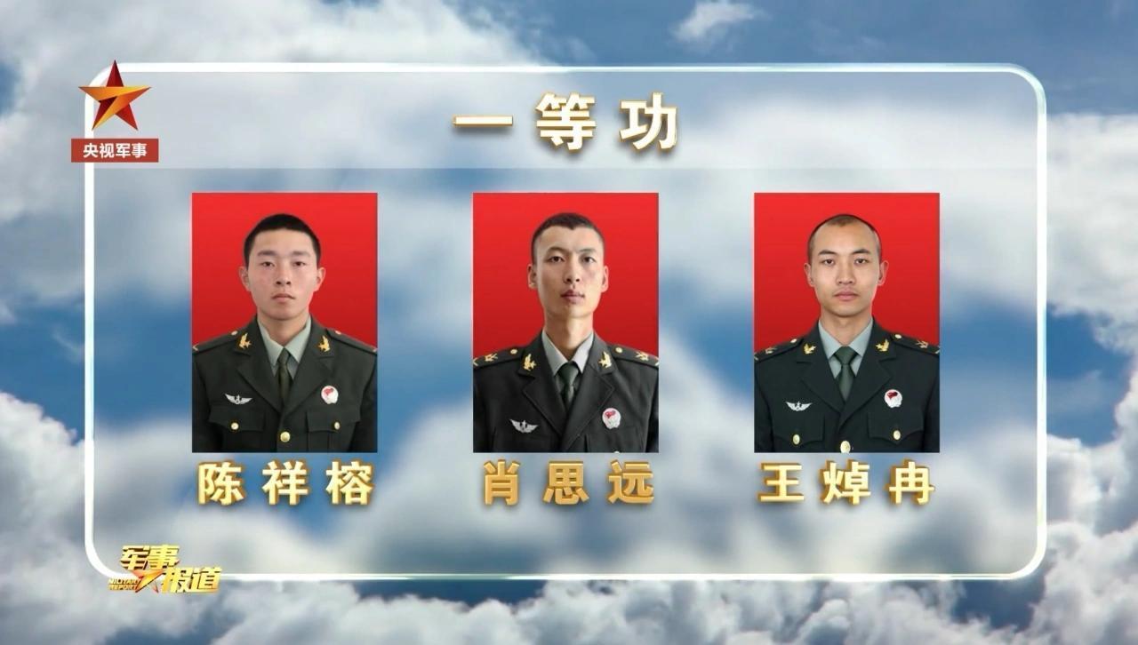 一等功勛章的價(jià)值，超越金錢(qián)的榮譽(yù)象征，一等功勛章，超越金錢(qián)的榮譽(yù)象征