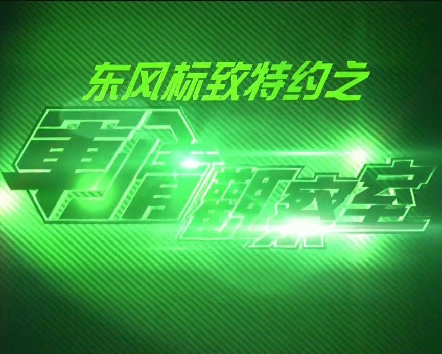 鳳凰軍情觀察室2022年7月，深度解析全球軍事動(dòng)態(tài)與地緣政治格局，全球軍事動(dòng)態(tài)與地緣政治格局深度解析，鳳凰軍情觀察室報(bào)告（2022年7月）
