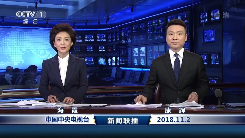 新聞聯(lián)播今日?qǐng)?bào)道深度解析，新聞聯(lián)播今日深度解讀報(bào)道
