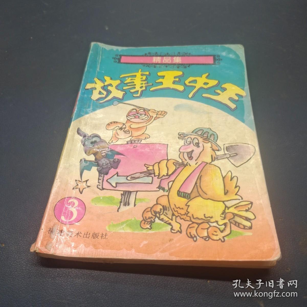 或者可以簡化為