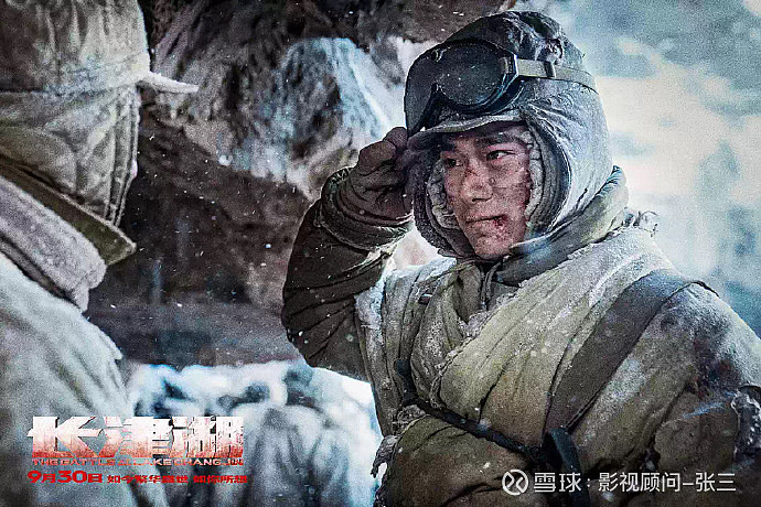 血戰(zhàn)長津湖，美國大片下的歷史重現(xiàn)與全球共鳴，血戰(zhàn)長津湖，歷史重現(xiàn)與全球共鳴的美國大片展現(xiàn)的壯麗史詩