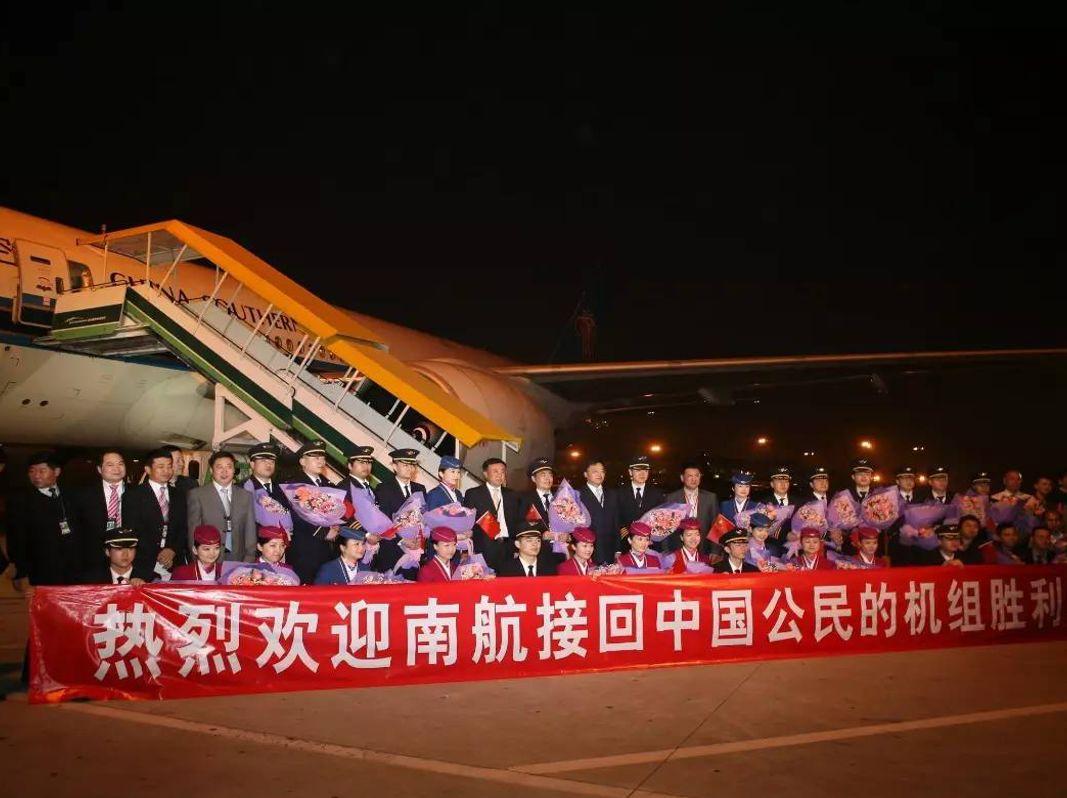 利比亞空軍撤僑路線，歷史背景與行動(dòng)細(xì)節(jié)，利比亞空軍撤僑路線揭秘，歷史背景與行動(dòng)細(xì)節(jié)全解析