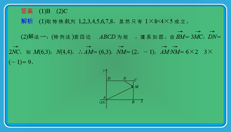 一肖技巧算法，揭秘預(yù)測生肖的奧秘，揭秘一肖技巧算法，生肖預(yù)測奧秘探索