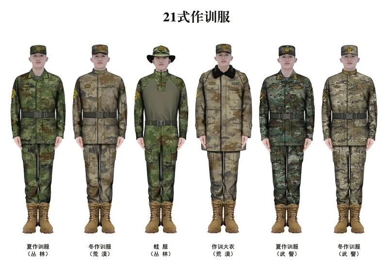 全球聚焦，正在打仗的國家——以2022年8月為中心的觀察，全球關注焦點，2022年8月戰(zhàn)爭國家的觀察