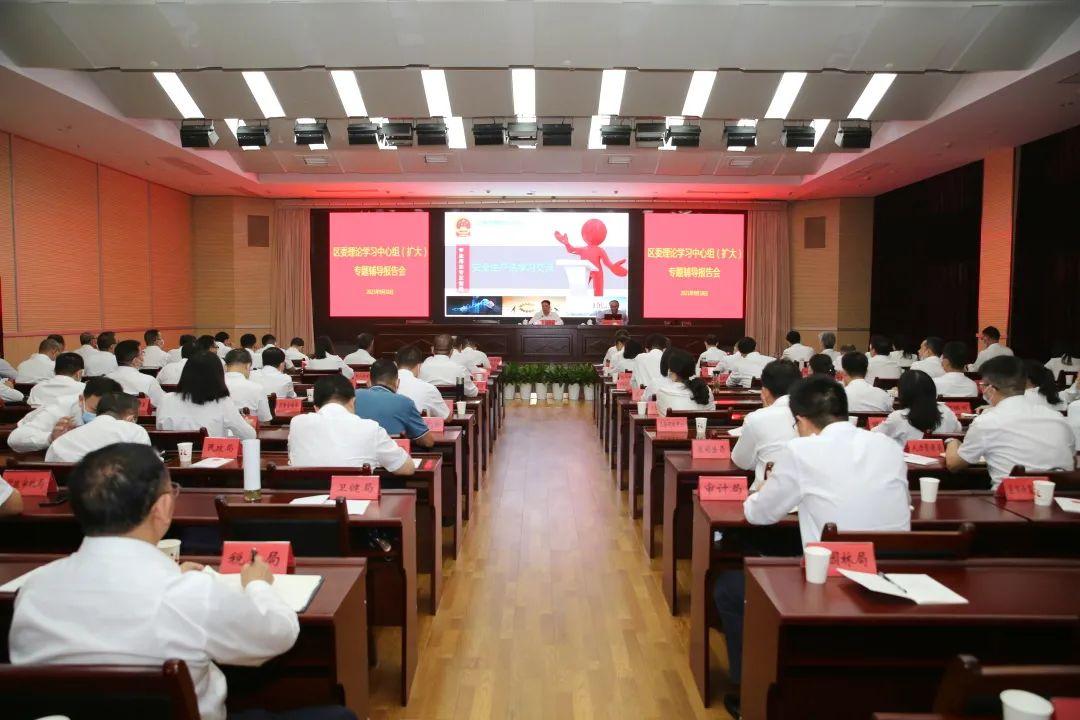 國家安全的宗旨，守護與繁榮，國家安全的宗旨，守護與繁榮共發(fā)展