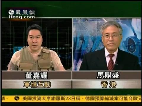 軍情觀察室2022年播報(bào)時(shí)間分析，軍情觀察室播報(bào)時(shí)間分析，揭秘2022年觀察室動(dòng)態(tài)
