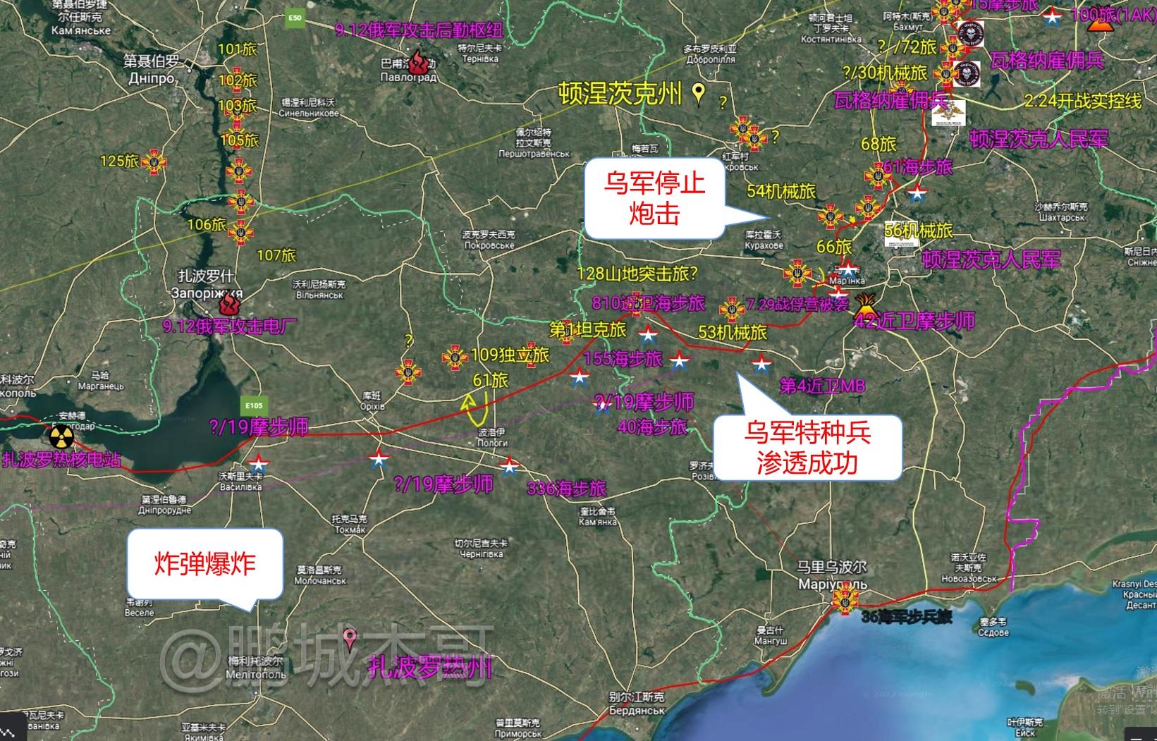 為何烏方將公投烏俄談判內(nèi)容置于重要議題，深度解析其背后的原因與考量，烏方將公投與烏俄談判置于核心議題背后的原因深度解析