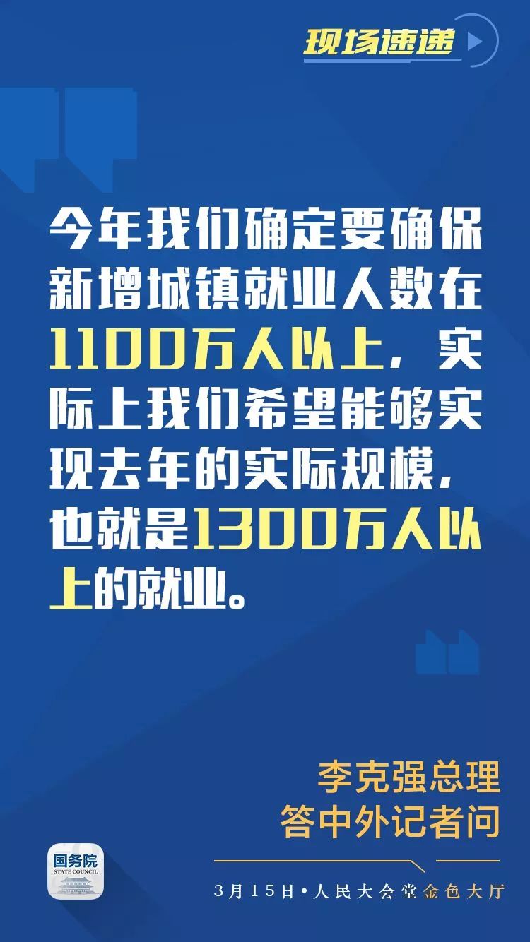 兩岸剛剛傳來重大新聞，深化合作，共謀發(fā)展，兩岸深化合作，共謀發(fā)展新篇章開啟