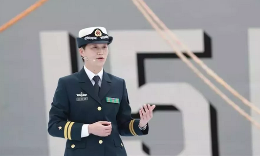 熱點 第5頁