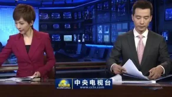 第21頁