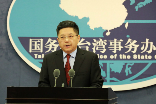 回望2020年臺(tái)灣重大事件，回望2020年臺(tái)灣重大事件回顧