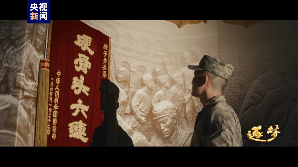烈士肖思遠(yuǎn)，英雄之魂，永垂不朽，烈士肖思遠(yuǎn)，英雄之魂，精神永存
