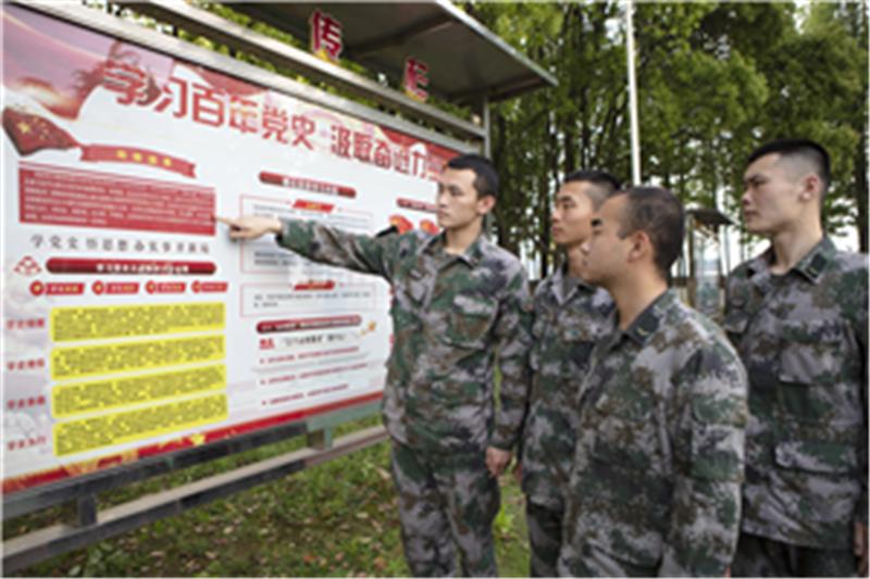 戰(zhàn)略支援部隊
