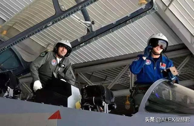 殲