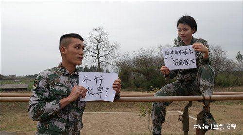現(xiàn)在允許男兵和女兵談戀愛(ài)嗎？深度探討軍營(yíng)中的情感問(wèn)題，軍營(yíng)情感問(wèn)題揭秘，男兵與女兵能否戀愛(ài)？深度探討軍營(yíng)戀愛(ài)現(xiàn)象