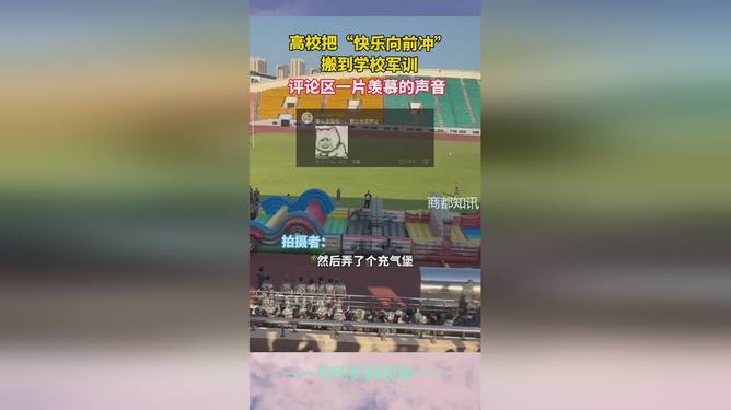 軍事評(píng)論語(yǔ)音，深度解析與前瞻觀察，軍事評(píng)論語(yǔ)音，深度解析與前瞻觀察報(bào)告