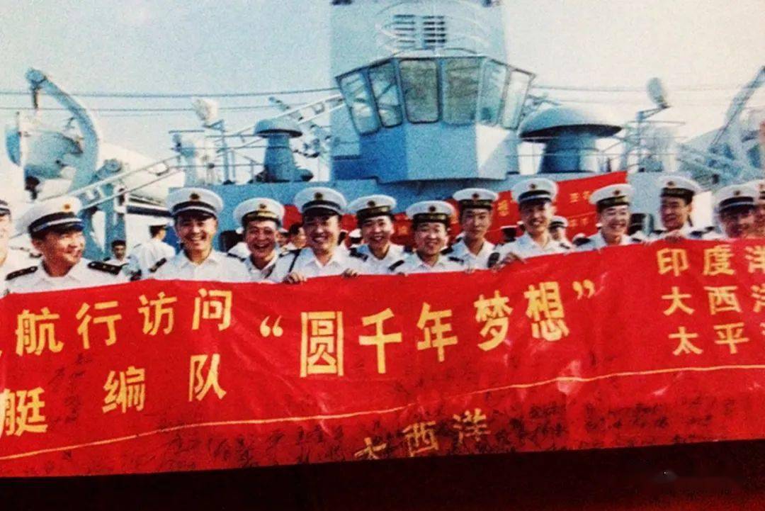 海軍節(jié)橫幅，榮耀與力量的象征，海軍節(jié)橫幅，榮耀與力量的時(shí)代標(biāo)志