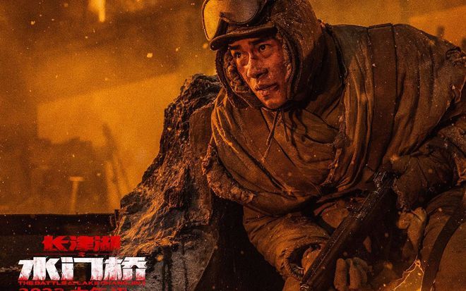 長津湖之水門橋免費版在線觀看，歷史與藝術(shù)的完美結(jié)合，長津湖之水門橋免費在線觀看，歷史與藝術(shù)的巔峰融合