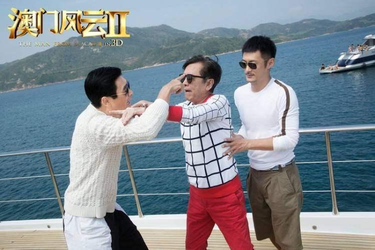 澳門正版四不像網(wǎng)，探索未來的數(shù)字世界（2025年展望），澳門正版四不像網(wǎng)，未來數(shù)字世界的探索與展望（2025年）