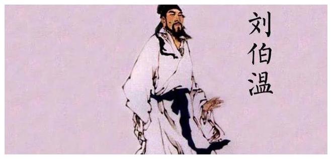 劉伯溫規(guī)律三期開一肖，探索神秘預言與歷史真相，劉伯溫預言探索，三期開一肖與歷史真相揭秘
