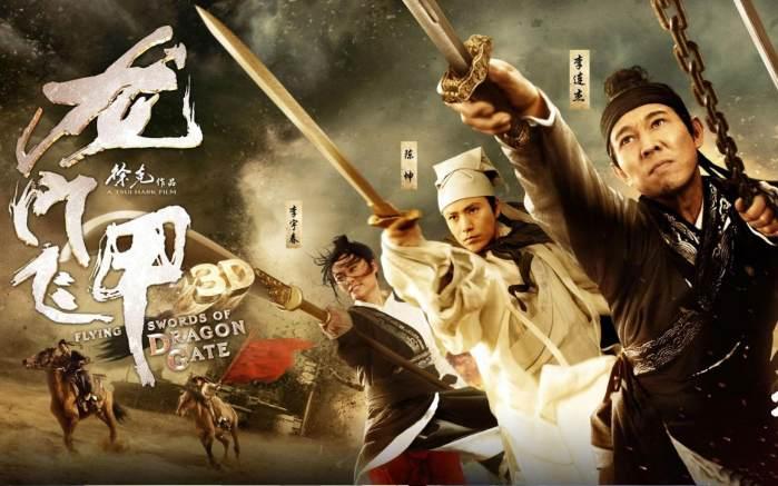 澳門最精準(zhǔn)正最精準(zhǔn)龍門，探索與揭秘，澳門最精準(zhǔn)龍門探索揭秘之旅