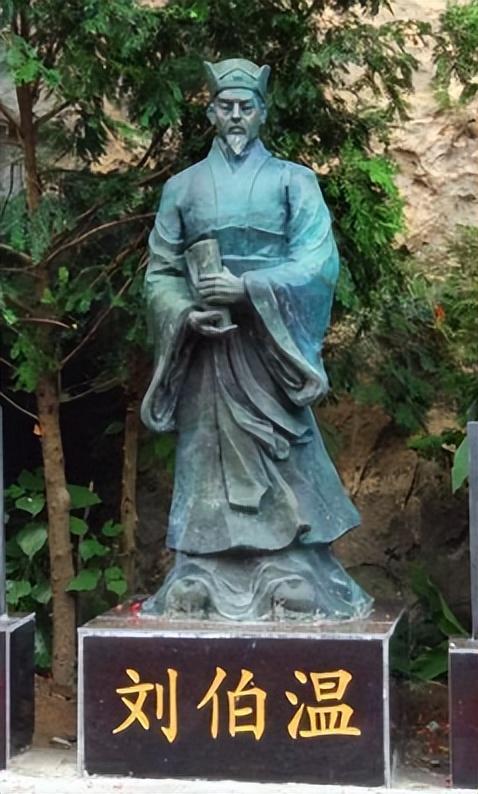 劉伯溫平特一肖，揭秘傳奇人物背后的故事與信仰，劉伯溫傳奇故事，揭秘平特一肖背后的信仰與人生旅程