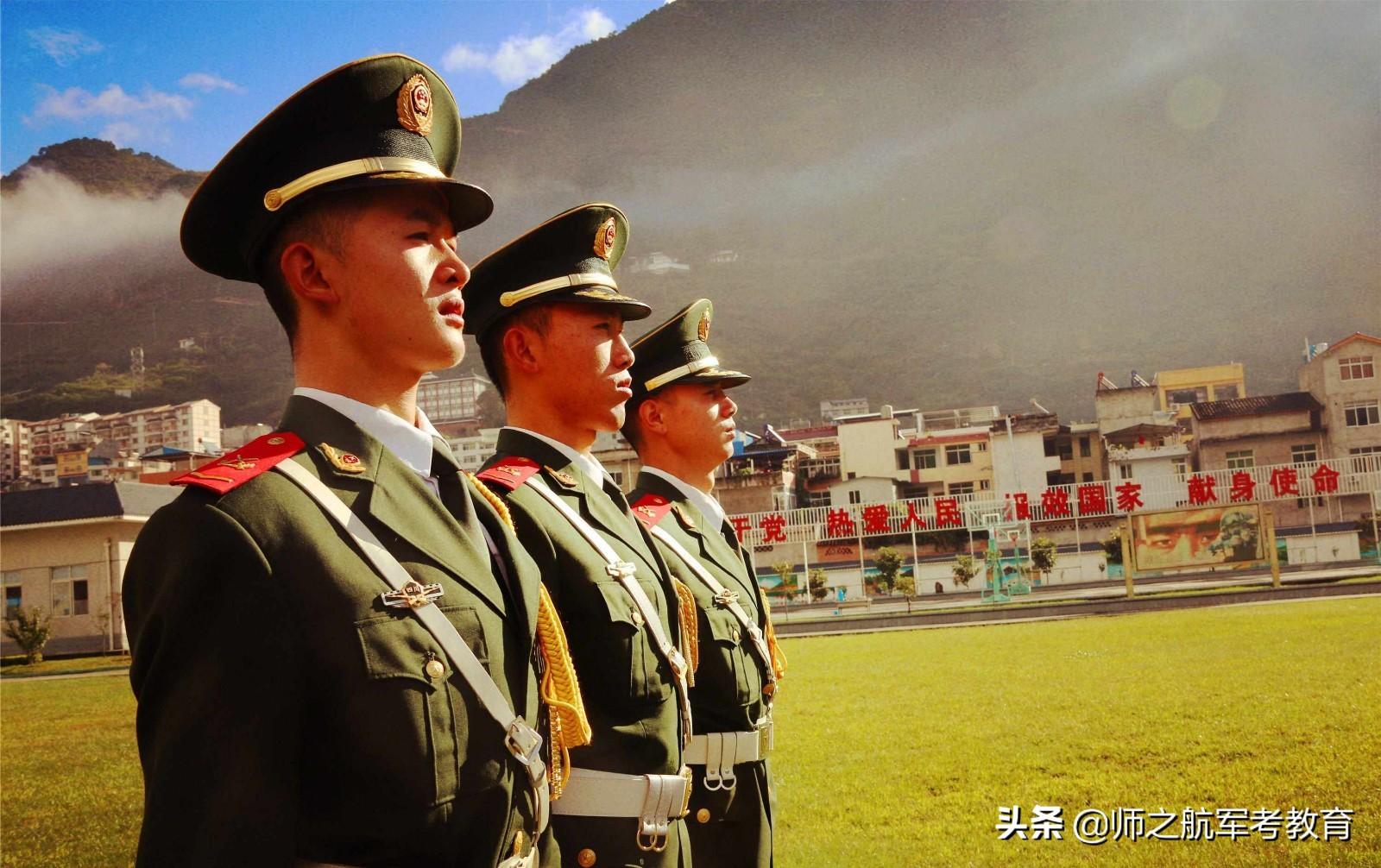 2020軍考最新消息全面解讀，2020軍考最新消息全面解讀與解析
