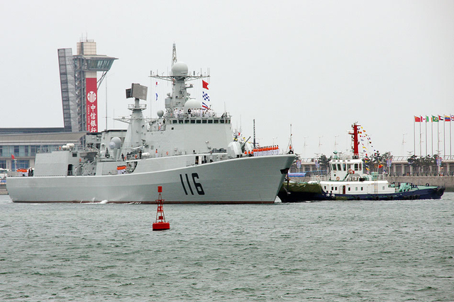 中國(guó)海軍力量新篇章