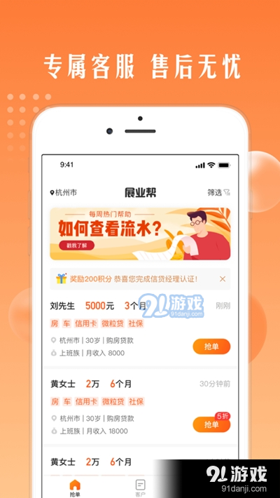 關(guān)于管家婆27735cc必中一肖一的研究與探討，管家婆27735cc必中生肖一深度解析與探討