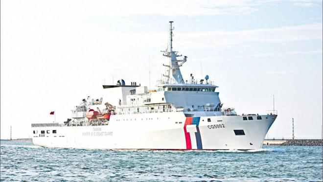 國(guó)臺(tái)辦回應(yīng)