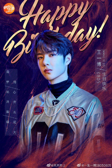 王中王一肖中特開(kāi)，探索新時(shí)代下的獨(dú)特魅力與機(jī)遇，新時(shí)代下的王中王一肖，獨(dú)特魅力與機(jī)遇的探索