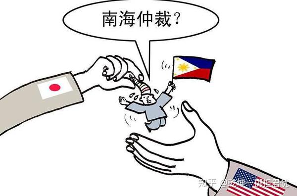中菲南海仲裁案背景分析，中菲南海仲裁案深度解析，背景、發(fā)展與影響