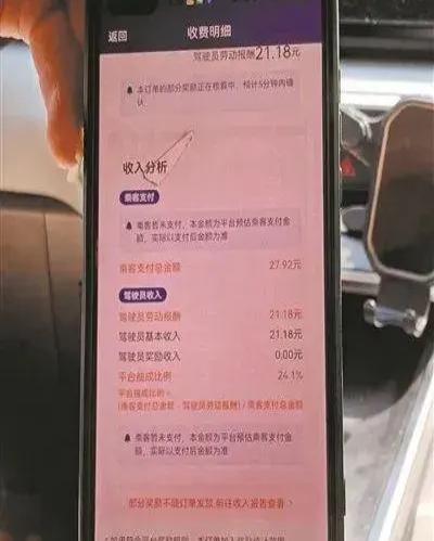 最新消息 2024，展望未來的科技、經(jīng)濟(jì)與社會變革，2024展望，科技、經(jīng)濟(jì)與社會變革的新篇章