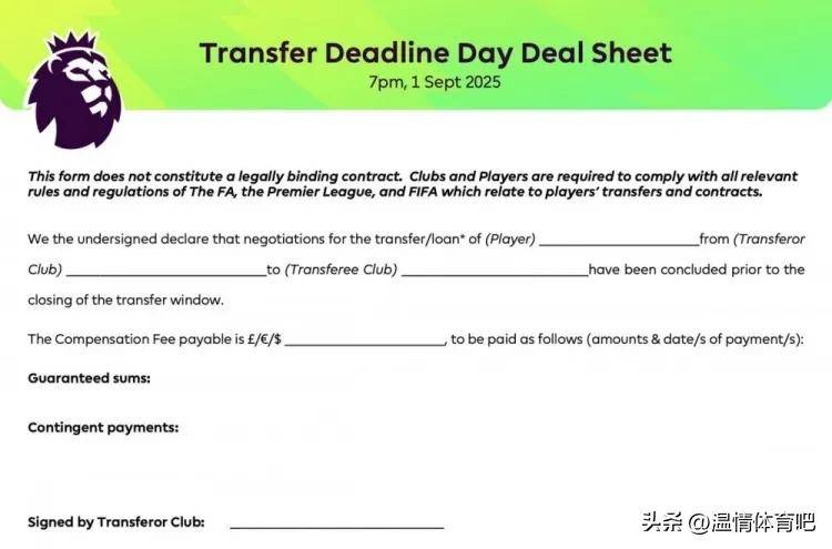 新澳門必須開獎記錄，探索與解析，澳門開獎記錄探索與解析