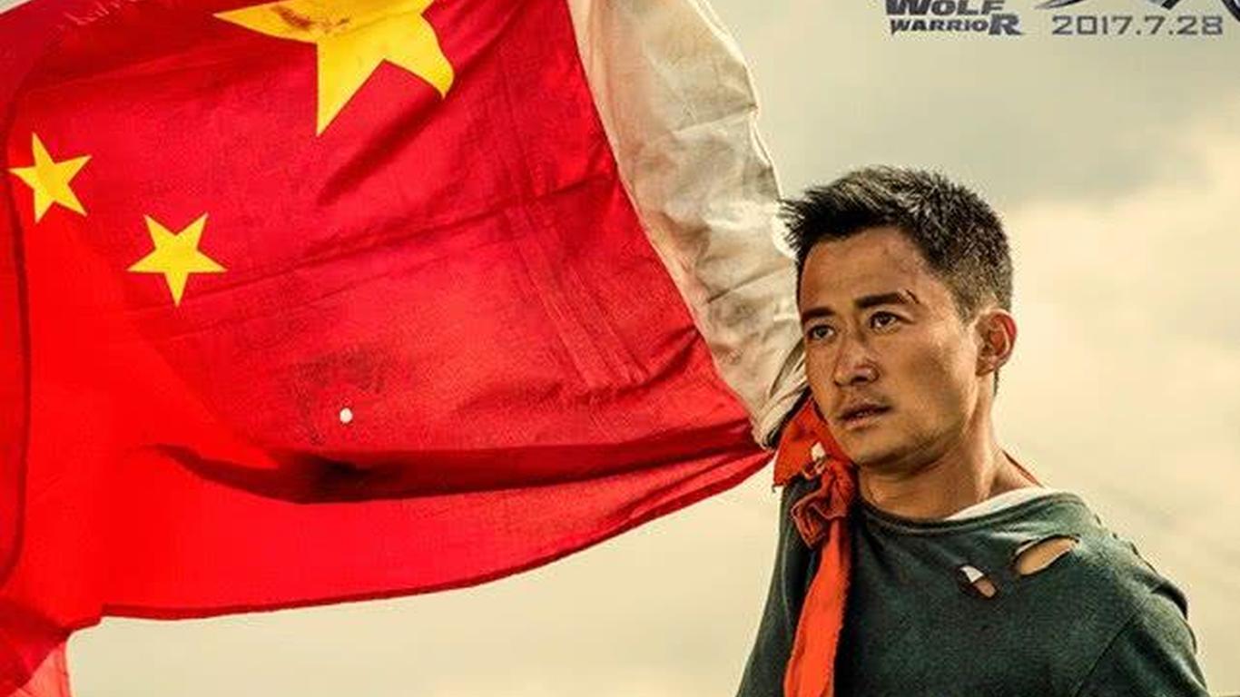 中國人民志愿軍軍歌與吳京，榮耀與傳承的交織，吳京與志愿軍軍歌，榮耀傳承的交織樂章