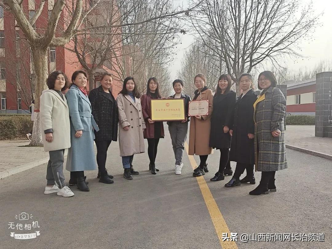 聚焦時(shí)事新聞，2020年的全球動(dòng)態(tài)與影響，聚焦時(shí)事新聞，全球動(dòng)態(tài)與影響回顧至2020年