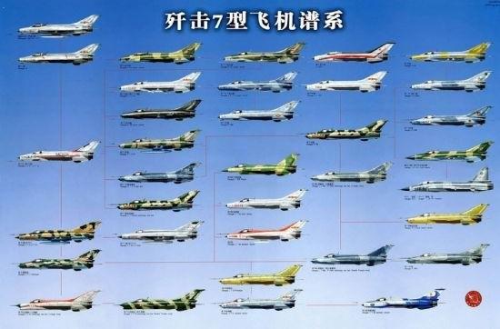 俄媒眼中的殲-16，深度解析中國(guó)新一代空中霸主，俄媒視角下的殲-16，中國(guó)新一代空中霸主的深度解析