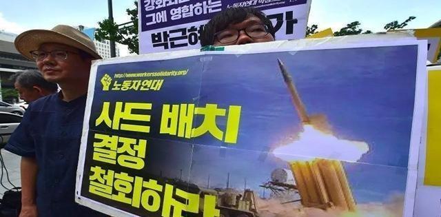 韓國是否最終部署薩德反導系統(tǒng)，歷史、爭議與前景，韓國薩德反導系統(tǒng)的部署歷程，歷史爭議與未來前景
