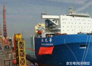 半潛船最大的特點，半潛船的最大特點解析