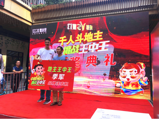 王中王一肖中特論壇掛牌，探索新時代下的論壇新模式，王中王一肖中特論壇掛牌，探索新時代論壇創(chuàng)新模式