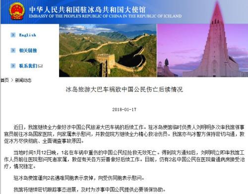 管家婆三肖必中一特