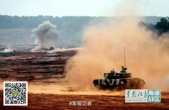 人民解放軍第14集團軍，光榮與使命的象征，人民解放軍第14集團軍，光榮使命的象征