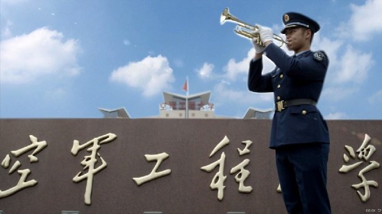 中國空軍大學(xué)概覽，中國空軍大學(xué)全面解讀