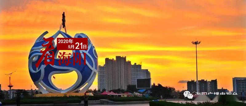 大連今日重大新聞紀(jì)實(shí)，大連今日要聞紀(jì)實(shí)